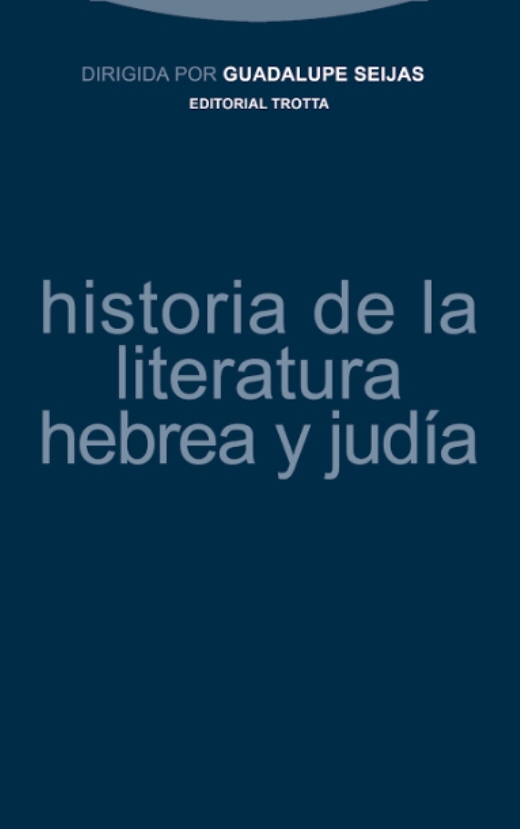 Historia De La Literatura Hebrea Y Judía - Os Livros Do Fernando