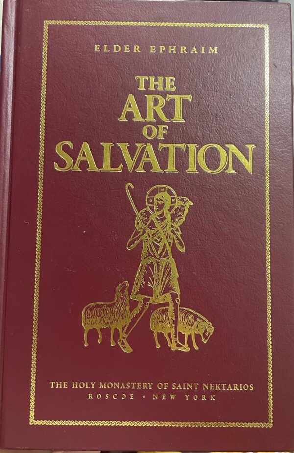 The Art of Salvation