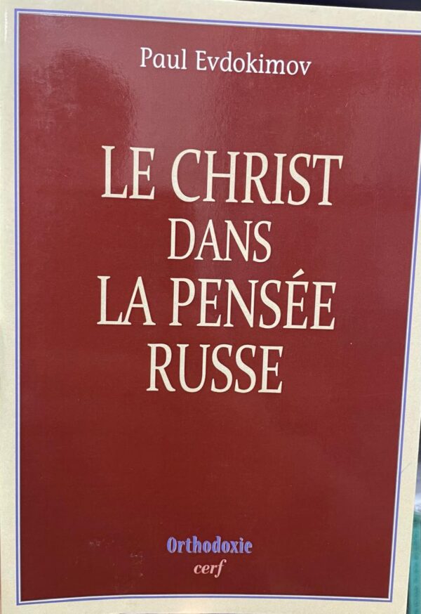 Le Christ dans la pensée russe