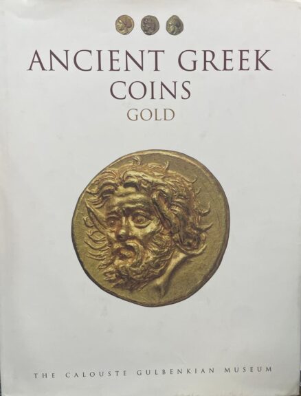 Ancient Greek Coins. Gold.