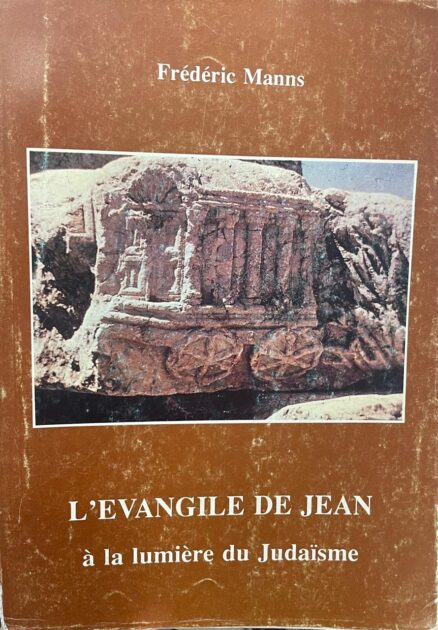 L´Evangile de Jean à la lumière du Judaïsme