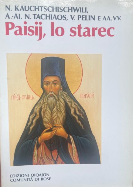 Paisij, lo starec