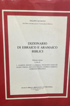 Dizionario di Ebraico e Aramaico Biblici
