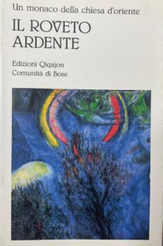 Il roveto ardente