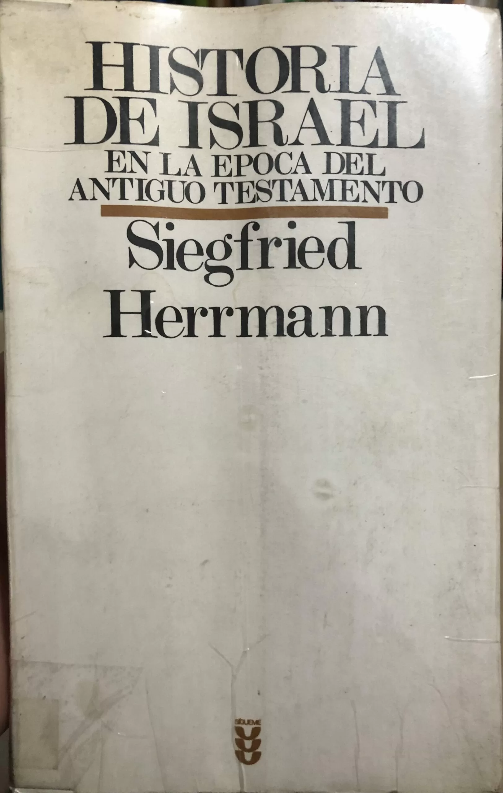 Historia de Israel (en la época del Antiguo Testamento)